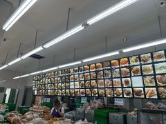 -宫廷糕点铺(建设路店)