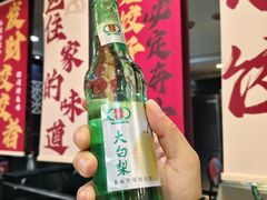 -京城百饺园•东北菜馆(红谷滩店)