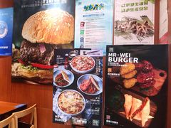 -魏斯理汉堡(西安沣东吾悦店)