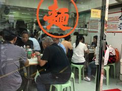-维记咖啡粉面(福荣街店)