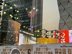 -万达广场(广州番禺店)