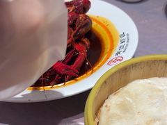 -有位虾匠·香辣蟹·小龙虾(李村店)