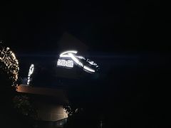 -福道