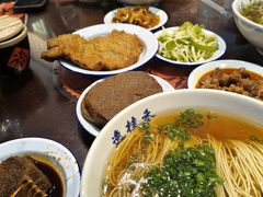 -逸桂禾面馆