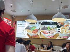 -鸭得堡老鸭汤·鸭血粉丝(南京博物院店)