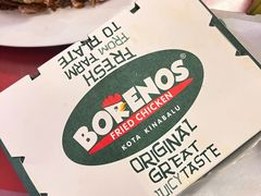 -Borenos Fried Chicken(Asia City)