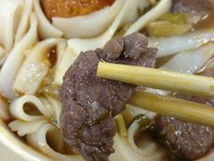 -江三王记牛杂馆(总店)