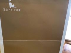 -奈诺甜品·生日蛋糕·下午茶(古城店)