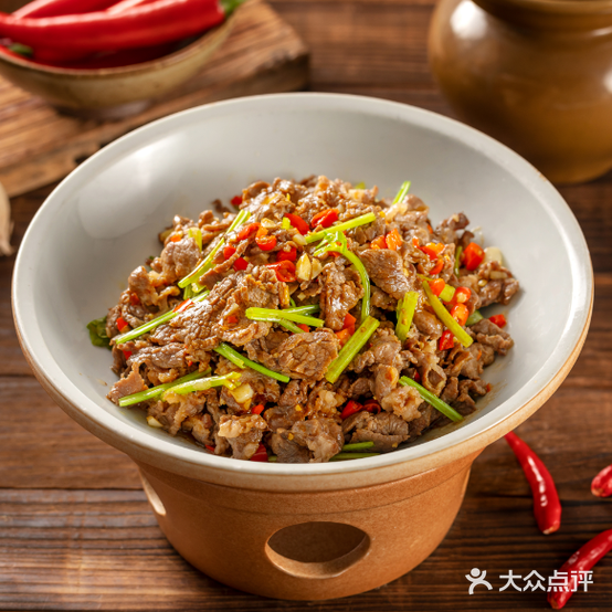 湘当有味(沙坪店)