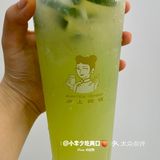 🍑青提喝到爽的一天！沪上阿姨青提新品测评