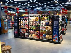 -盒马鲜生(大成店)