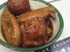 -做了不起的80后