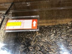山核桃瓜子-李大姐心甜(丰产路店)