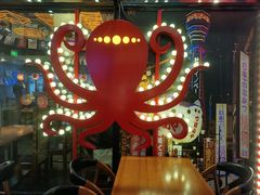 -有喜屋·深夜食堂(环宇荟店)