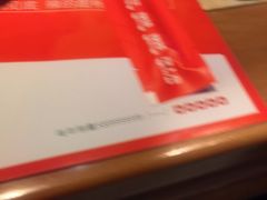 -老佛爷炭火蛙锅直营(清滨路总店)