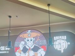 -师烤·豆花烤鱼(广州荔湾扬韬广场店)