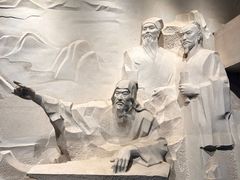 -三苏祠