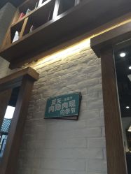 -简影造型·自选烫染接发salon