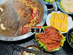 -巷子老火锅(大唐西市店)