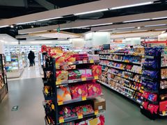 -Olé精品超市(上海虹桥南丰城店)