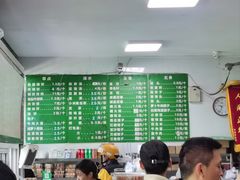 -李小老烧饼(常营民族家园店)