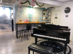 -梅纳·钢琴声乐架子鼓Mena Music(双井店)