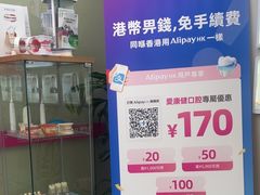 -希玛爱康健口腔(南山海岸城店)