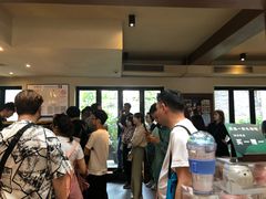 -星巴克臻选(成都宽窄巷子店)