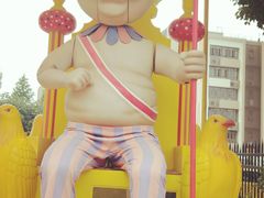 -安徒生童话乐园