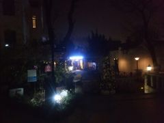 -阿兹凯乐·老洋房西餐