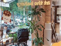 -方炉·天然食材面包店(青秀店)