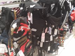 -BIGOFFS 超级折扣(仁恒伊势丹店)