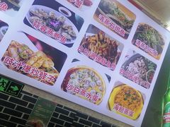 -好味道海鲜大排档·老字号(巽寮湾海鲜市场店)