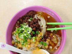 -清华大学-清芬园
