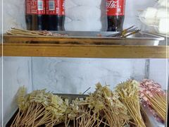 -大洋串烧麻辣烫(新华路店)