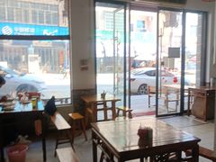 -上卢老天大馄饨(上楼线店)