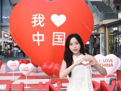 -民盈·国贸城