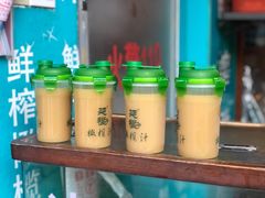 -延福橄榄(三坊七巷店)