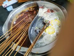 -鑫源碟串串香(后卫寨店)