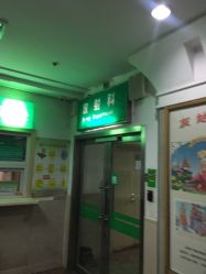 -大连市妇女儿童医疗中心(希望广场儿童院区)