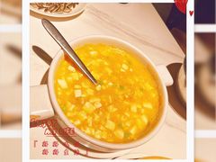 金华竹荪蟹黄豆腐-胡大饭馆 24h(簋街总店)