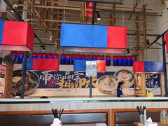 -鑫日千里马(汇智店)