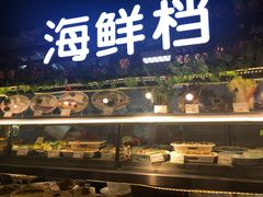 门面-黄寺蒸汽海鲜(黄寺大街店)