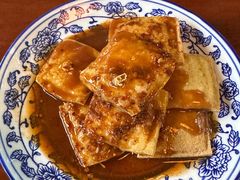-茅老太臭豆腐