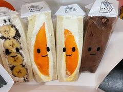 -Fruwich果明治(西单更新场店)