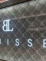 -LB·海菲秀牛奶光官方体验中心