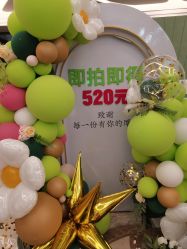 点击看大图 -云南玛莉亚医院