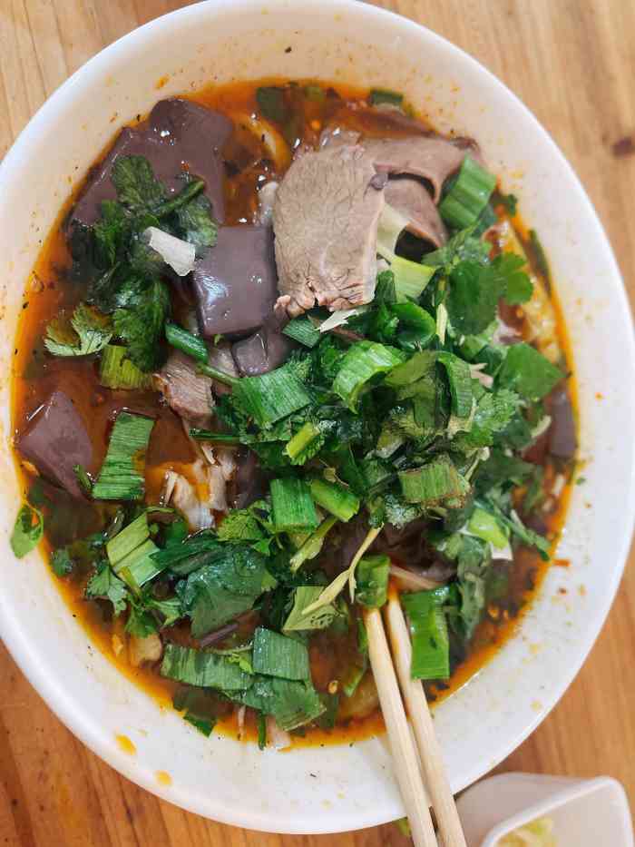 虾子苟四羊肉粉-"我们从遵义出发,走的国道,路很舒服车辆也.