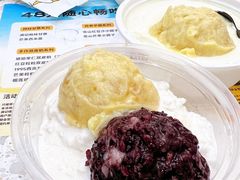 -满记甜品(南京虹悦城三店)