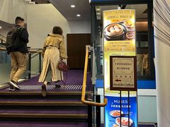 -美心皇宫(屯门大会堂店)